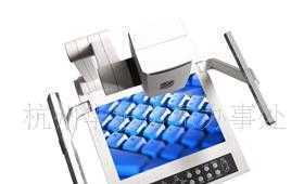 HY-90B教学展台 现代化多媒体教学设备的新标杆