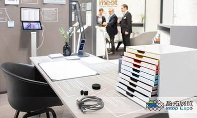 Paperworld“未来办公室” 智能办公设备驱动高效团队协作